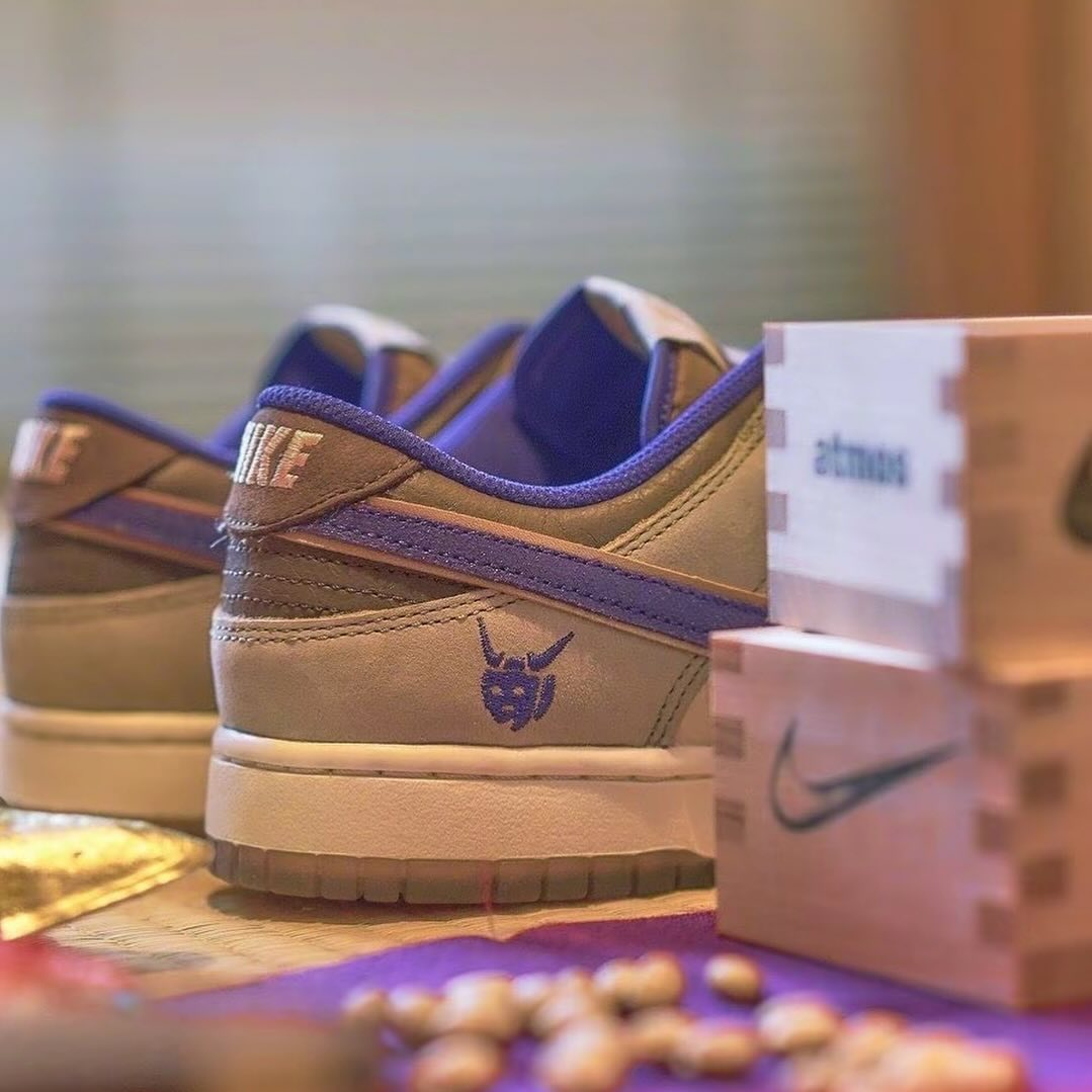 Nike Dunk Low Setsubun (DQ5009-268)