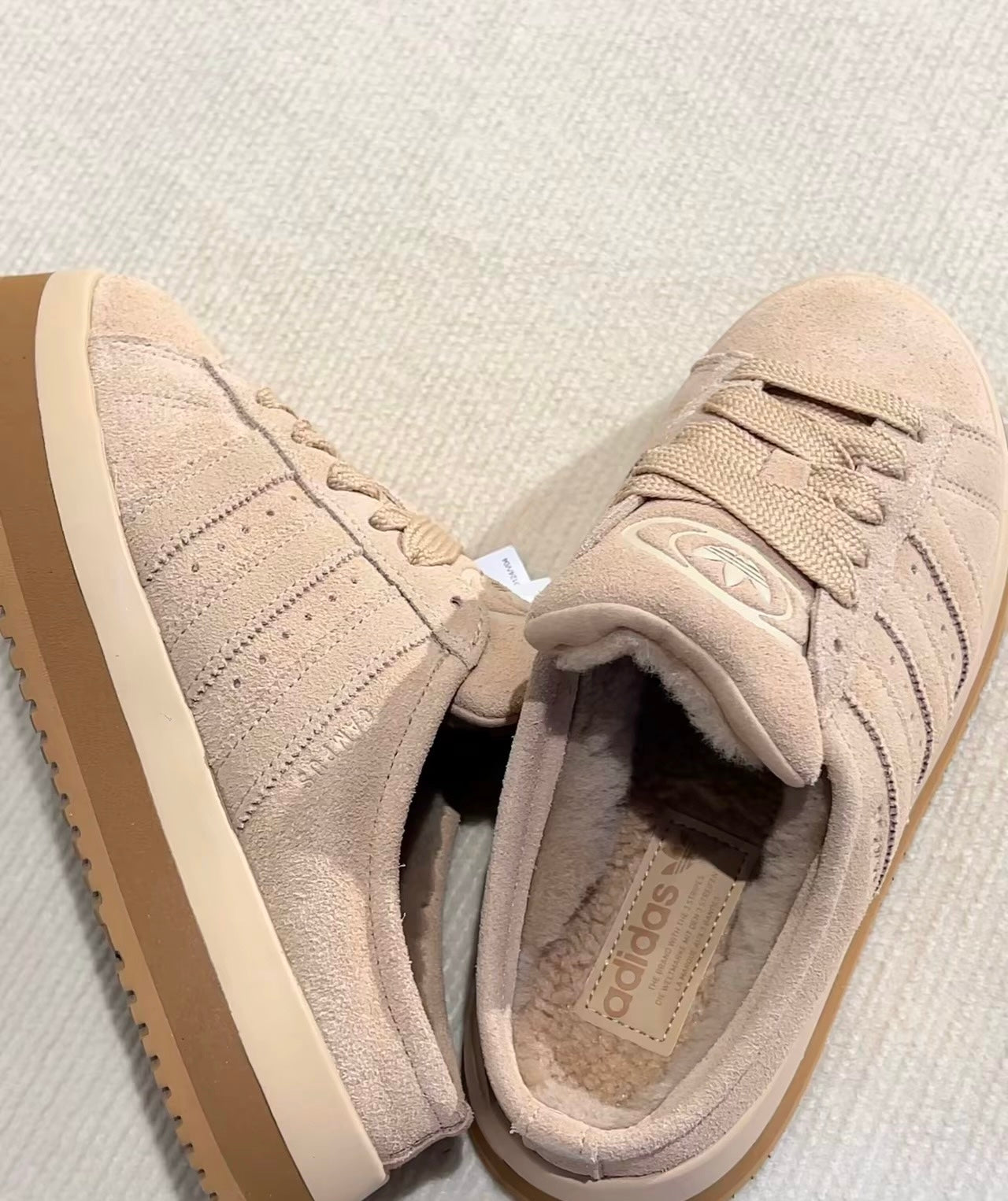 Adidas Originals Campus 00s 奶茶 (JR3732)