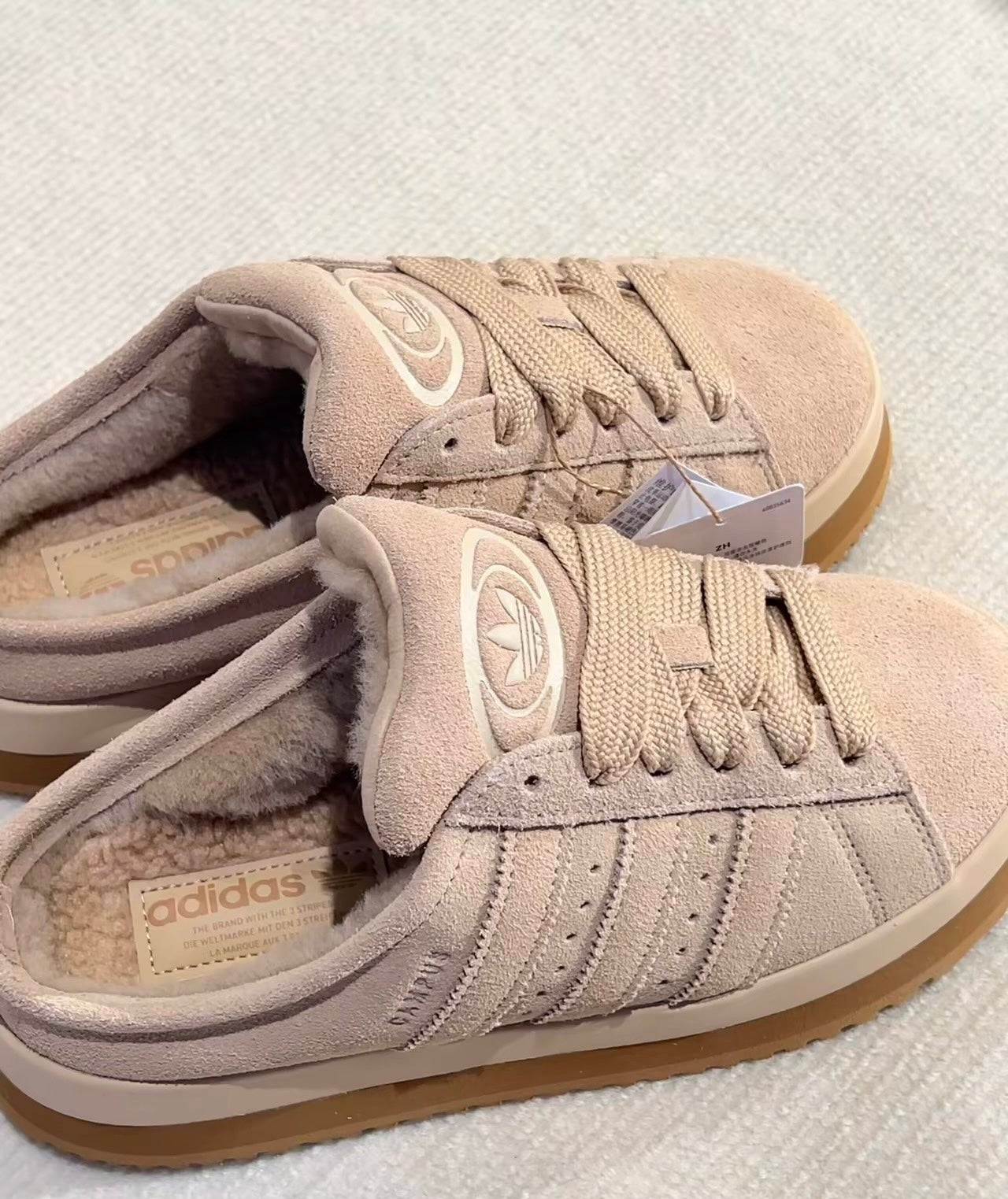 Adidas Originals Campus 00s 奶茶 (JR3732)