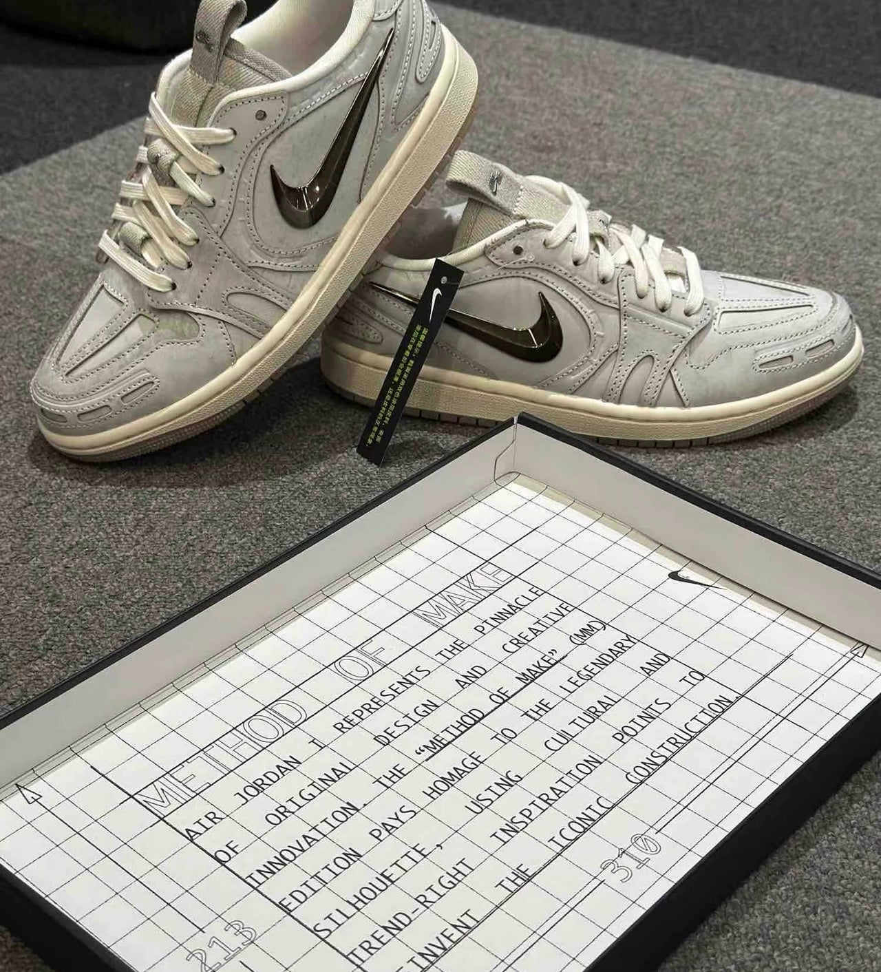 Air Jordan Low Method Of Make 米白灰 (IM6662-181)