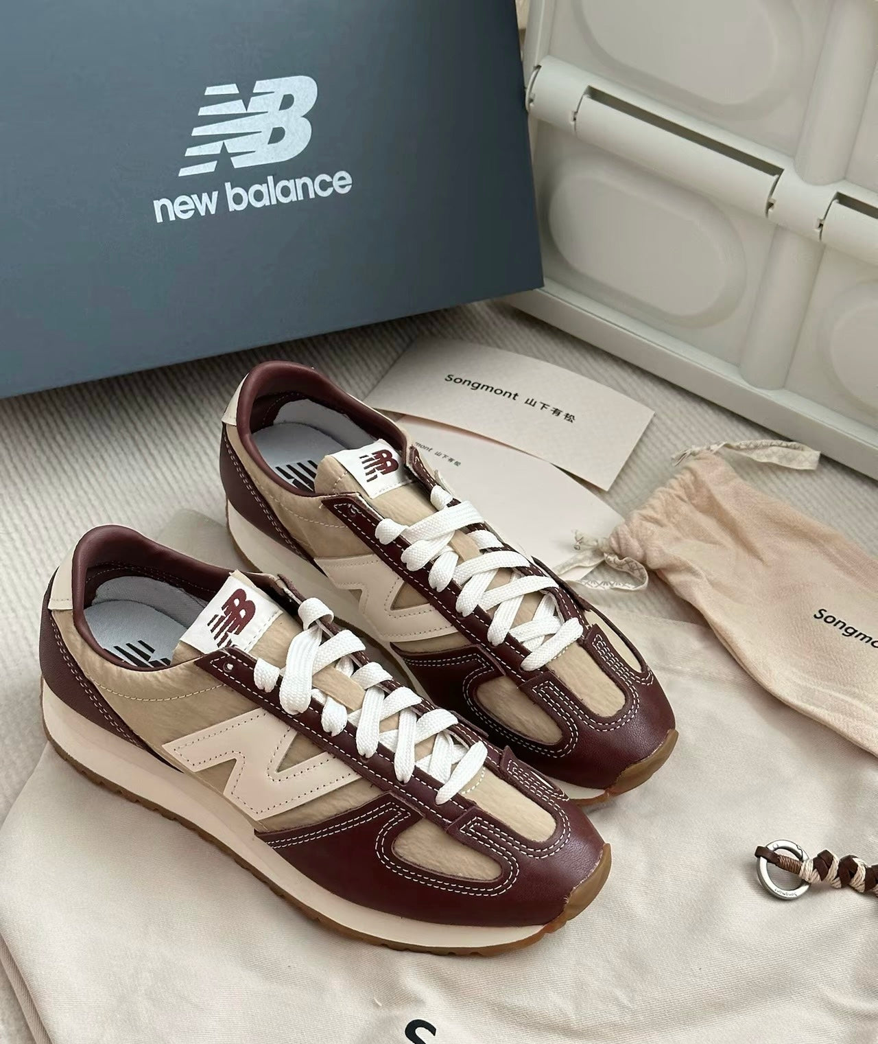 New Balance 471 Designed By Songmont (U471SNG)