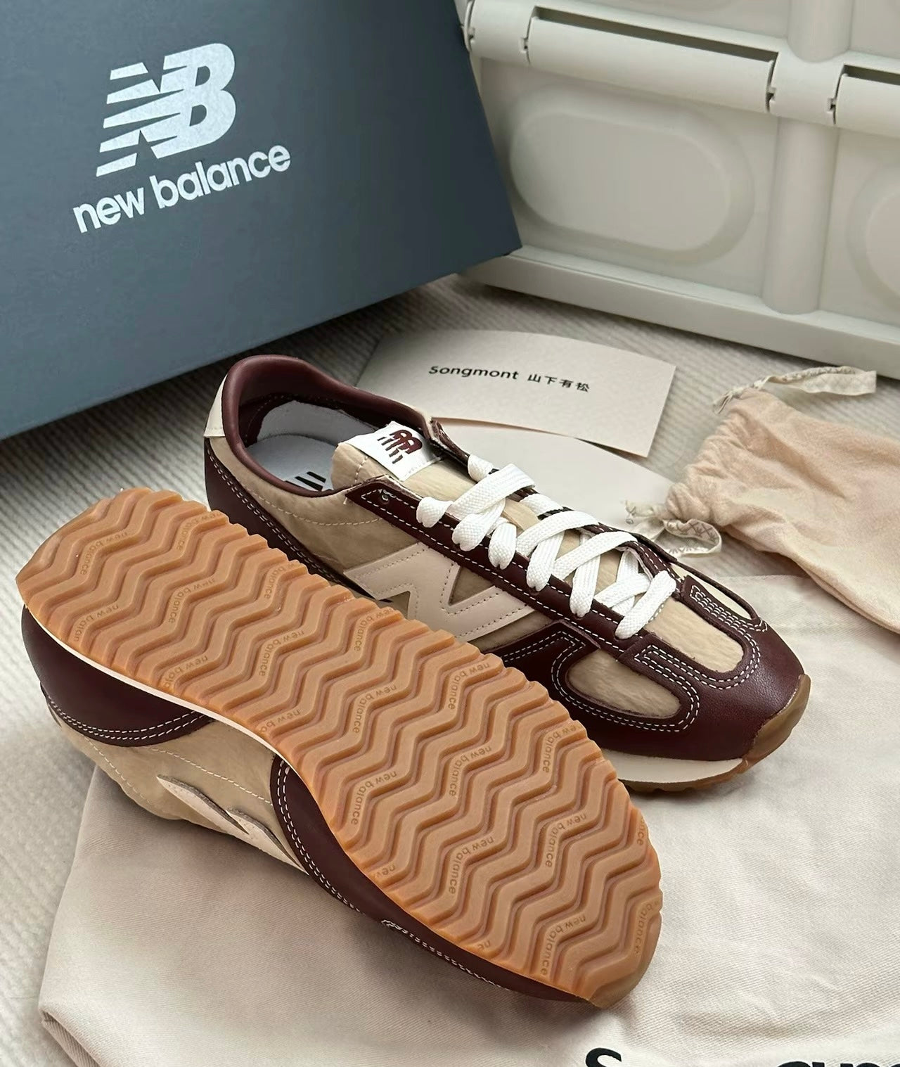 New Balance 471 Designed By Songmont (U471SNG)