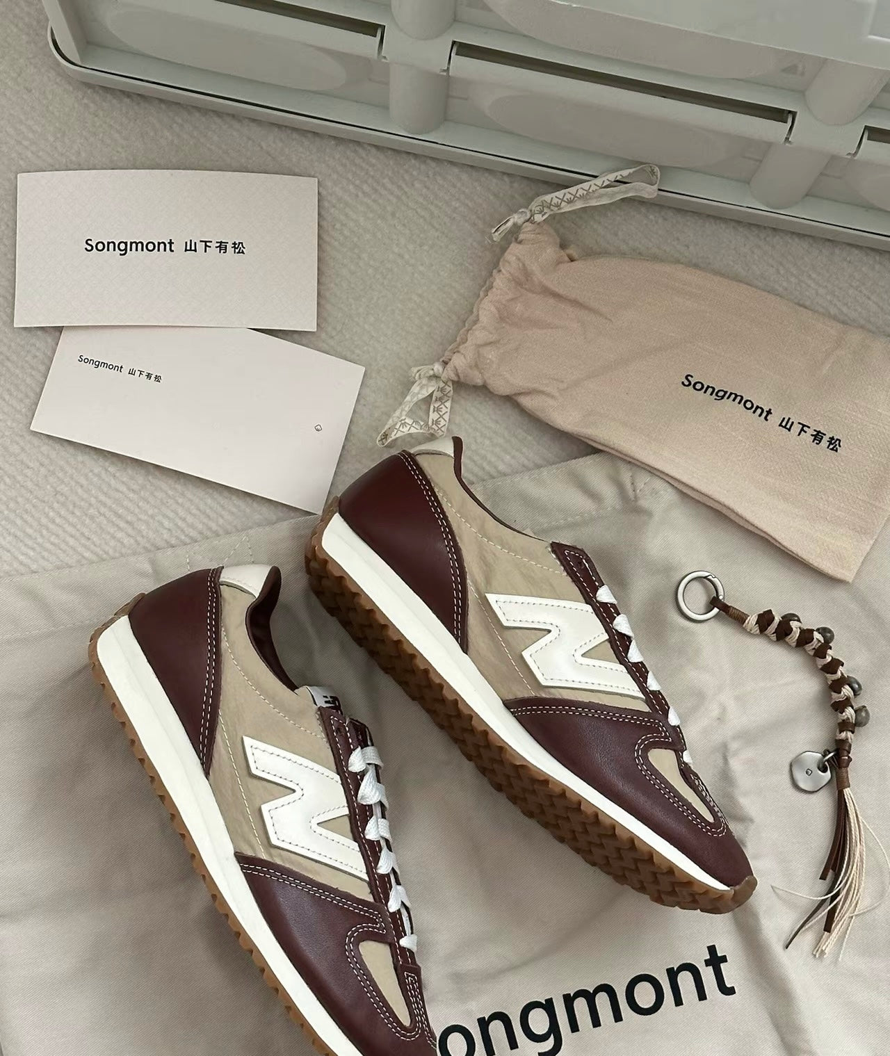 New Balance 471 Designed By Songmont (U471SNG)