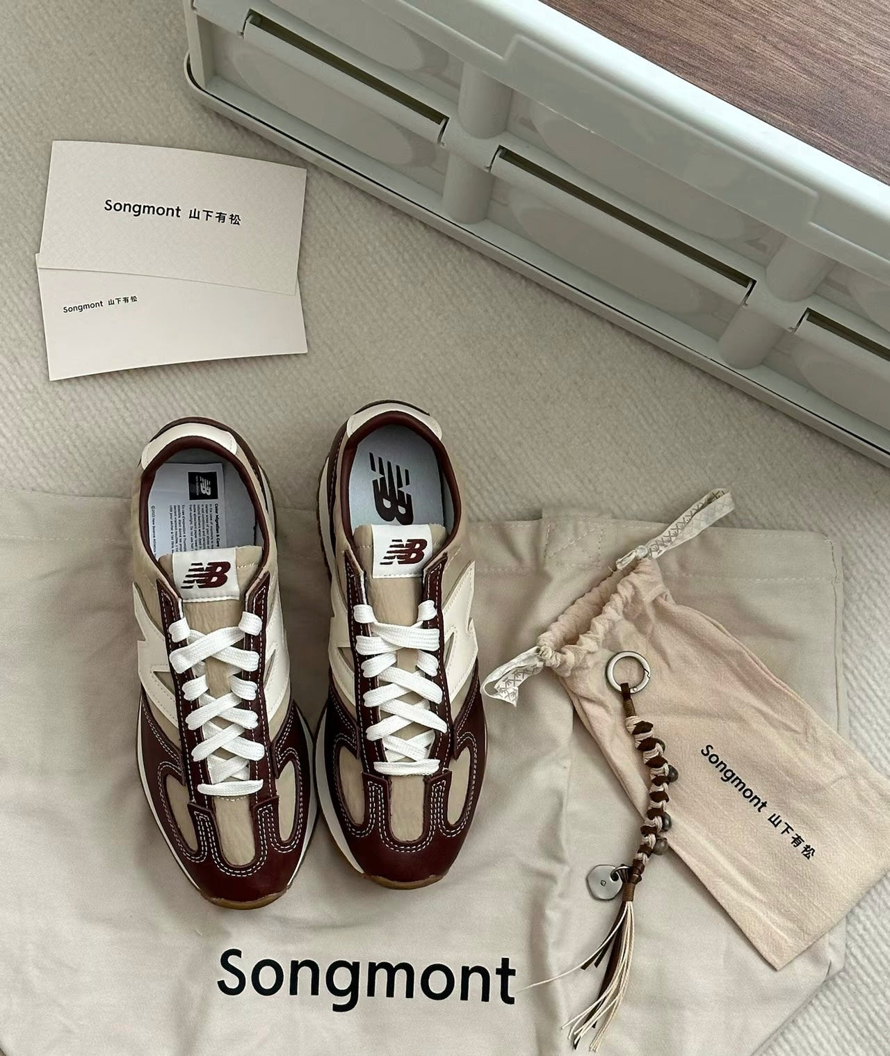 New Balance 471 Designed By Songmont (U471SNG)