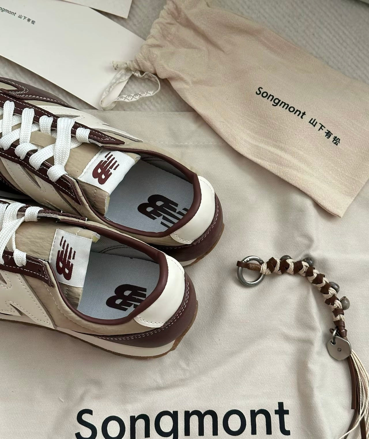 New Balance 471 Designed By Songmont (U471SNG)