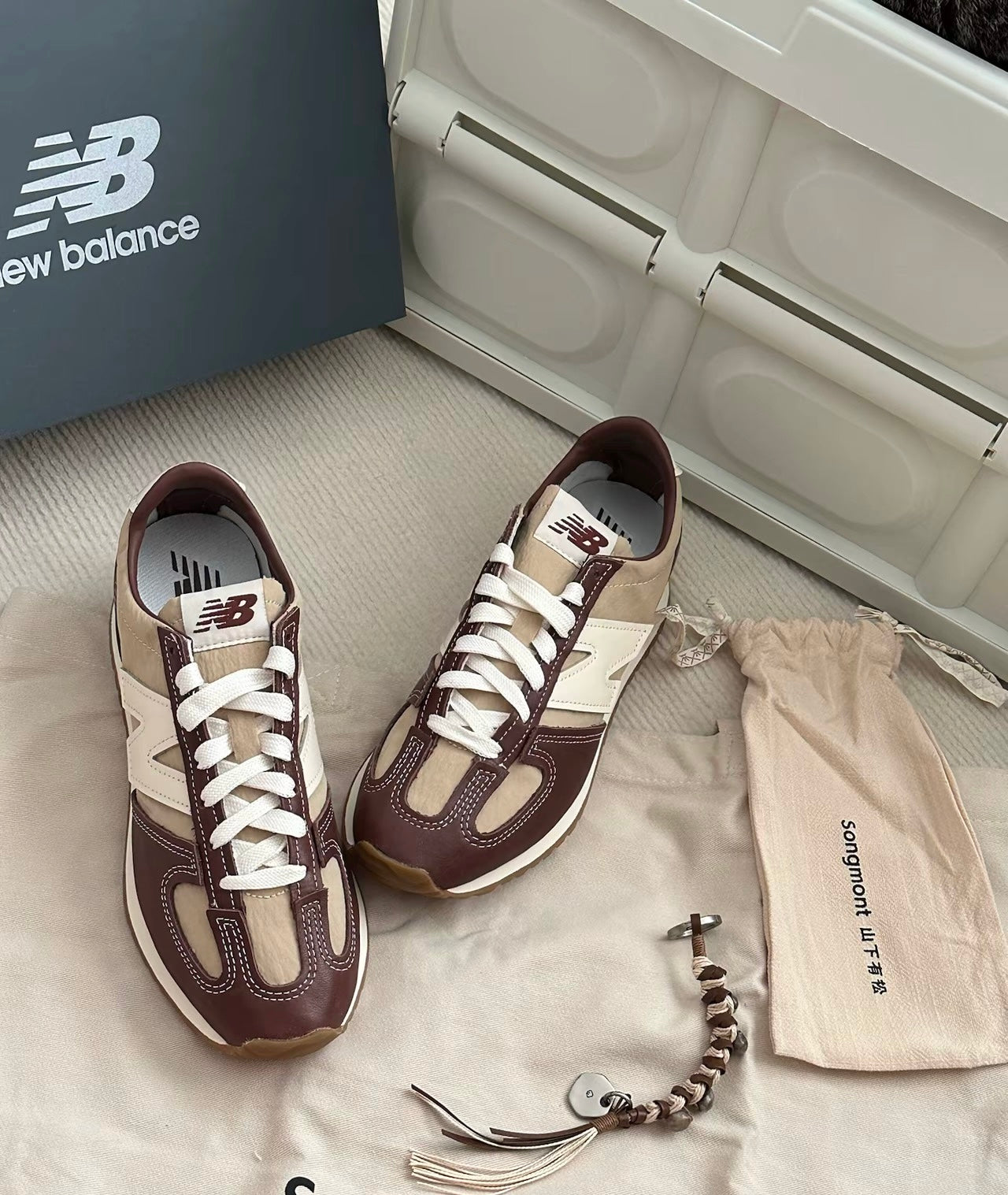 New Balance 471 Designed By Songmont (U471SNG)