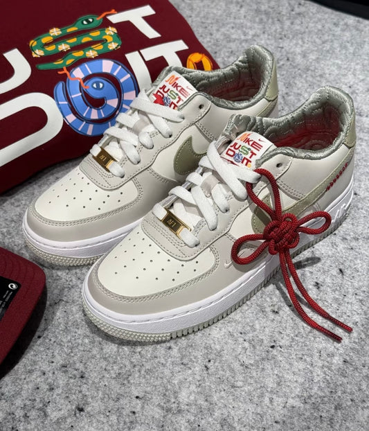 Nike Air Force Year Of The Snake 燕麥灰綠 (HV6000-131)