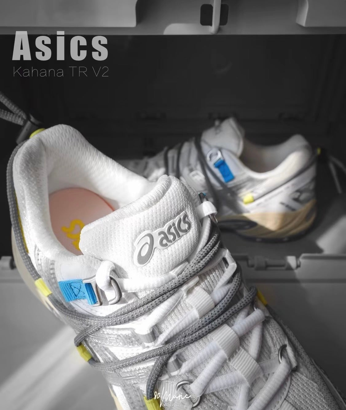 ASICS GEL-Kahana TR V2 White Grey Yellow (1203A259-100)