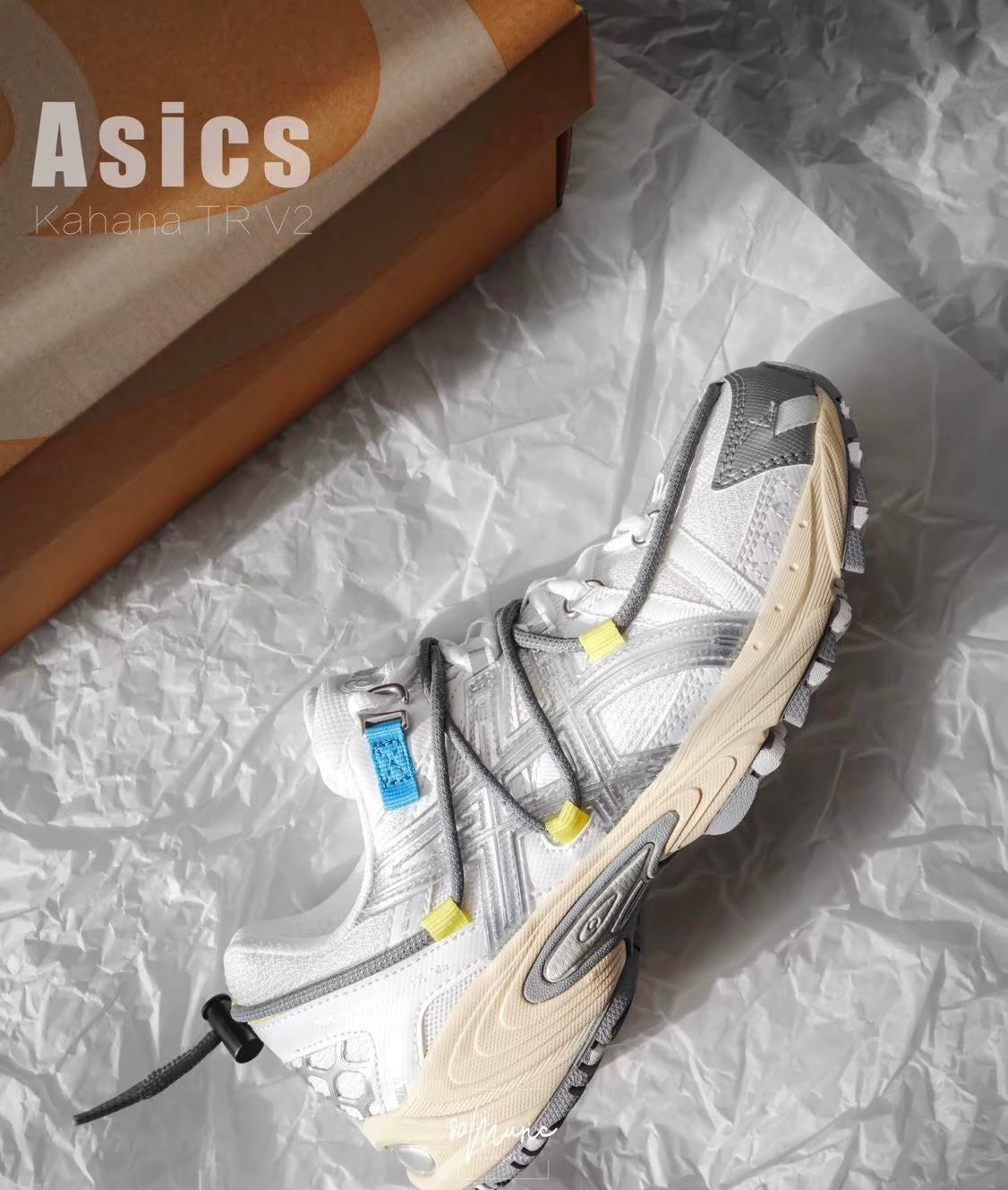 ASICS GEL-Kahana TR V2 White Grey Yellow (1203A259-100)