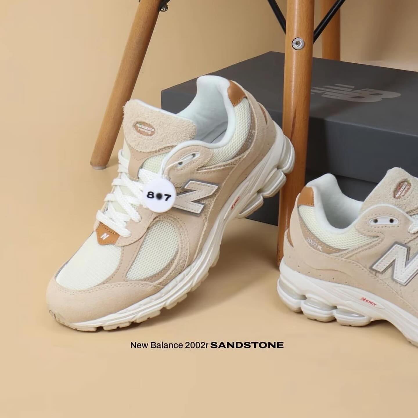 New Balance M2002RSC Sandstone (M2002RSC)