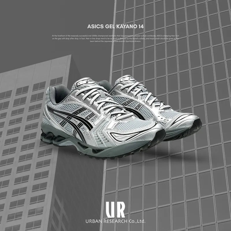 Asics Gel-Kayano 14 Urban Research 銀黑 (1203A706-020)
