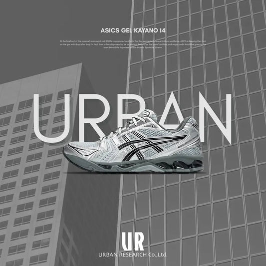 Asics Gel-Kayano 14 Urban Research 銀黑 (1203A706-020)