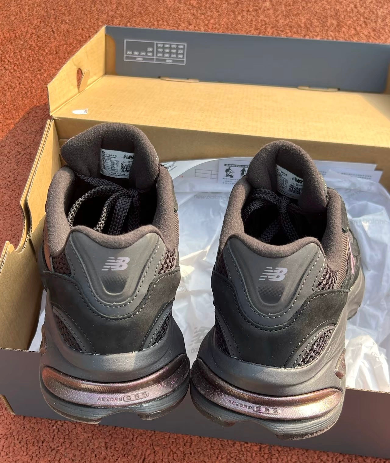 New Balance 2010 Black Ice 棕黑 (U2010ETB)