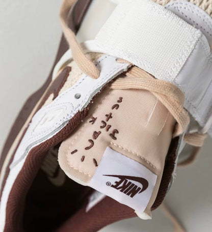 Travis Scott x Nike Zoom Field Jaxx 摩卡藍 (HQ3073-100)
