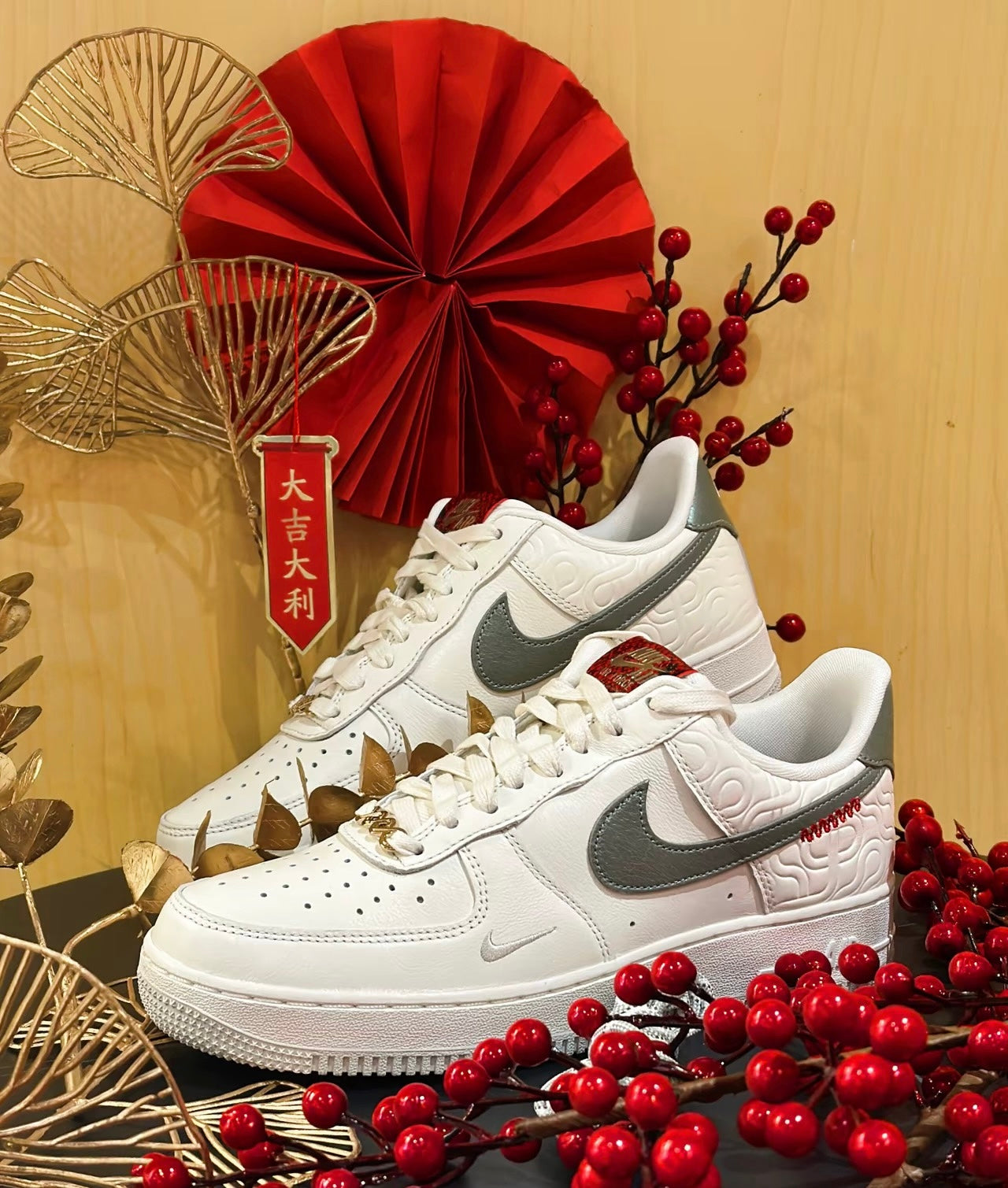 Nike Air Force CNY Year Of The Snake 蛇年