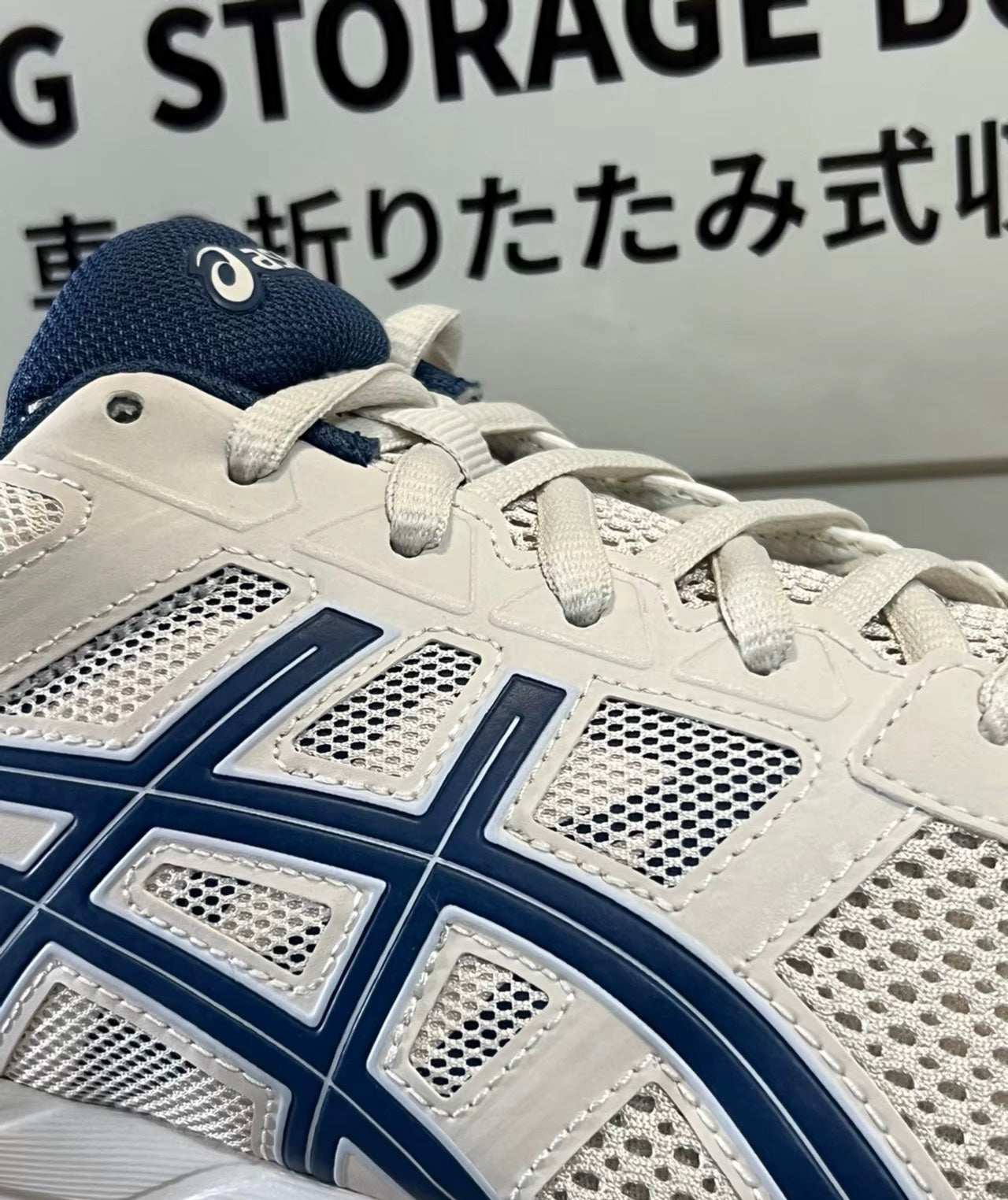 Asics Gel-Contend 4 白藍 (T8D4Q-250)