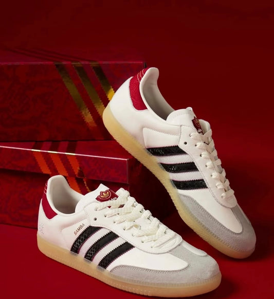 Adidas Oroginals Samba CNY 蛇年 (JQ5976)