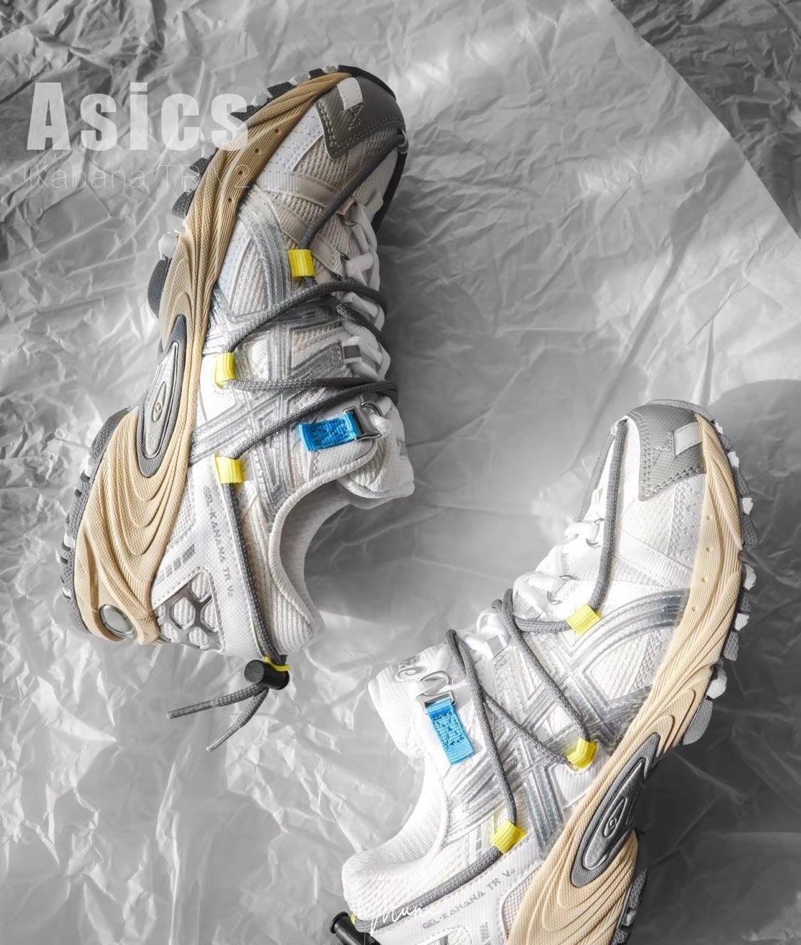 ASICS GEL-Kahana TR V2 White Grey Yellow (1203A259-100)