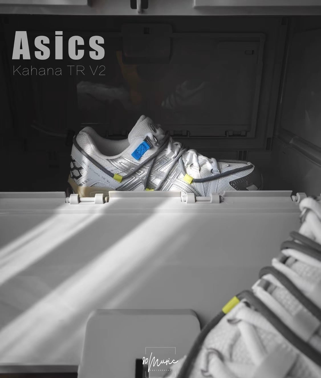 ASICS GEL-Kahana TR V2 White Grey Yellow (1203A259-100)