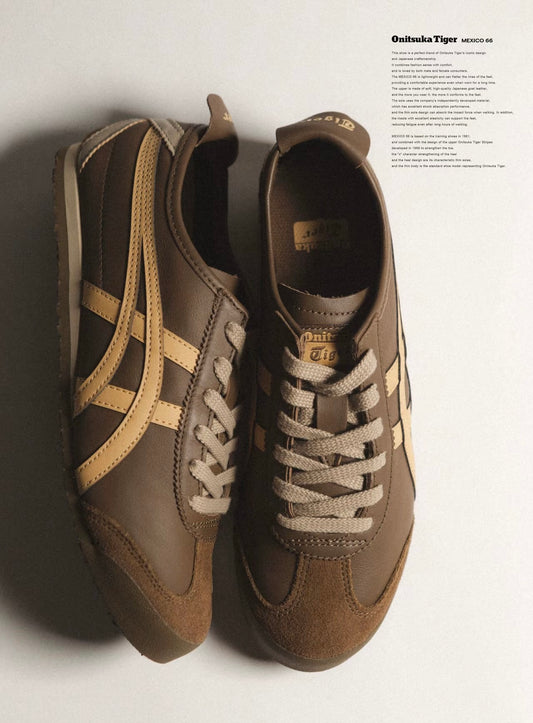 Onitsuka Tiger Mexico 66 深棕色 (1183C102-203)