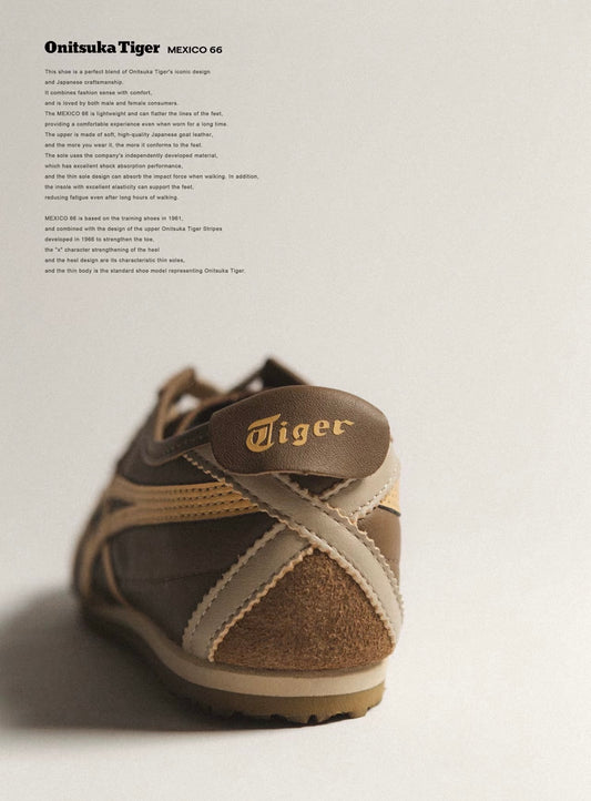 Onitsuka Tiger Mexico 66 深棕色 (1183C102-203)