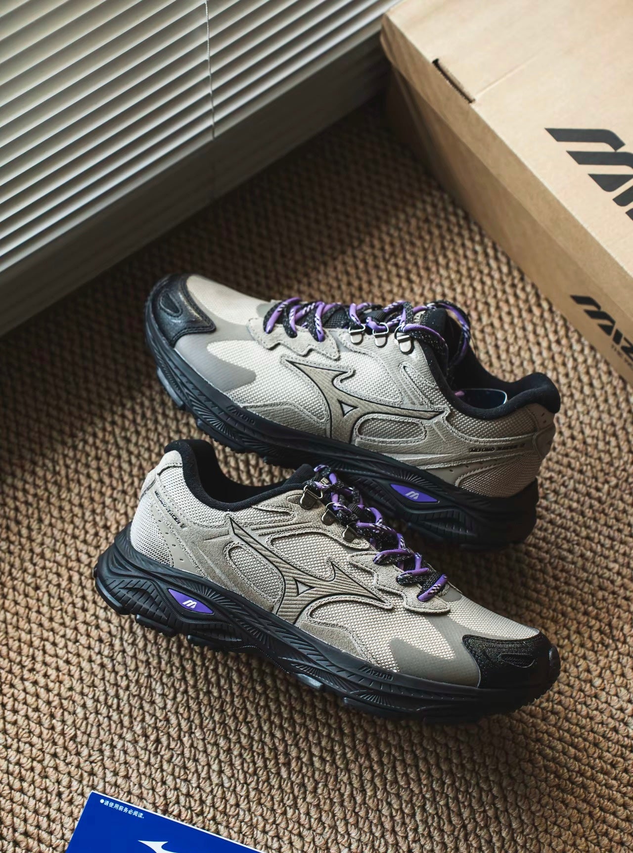 Mizuno Racer S 卡其 (D1GH263502)